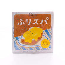 画像をギャラリービューアに読み込む, 地中海風ハーブスパイスミックス