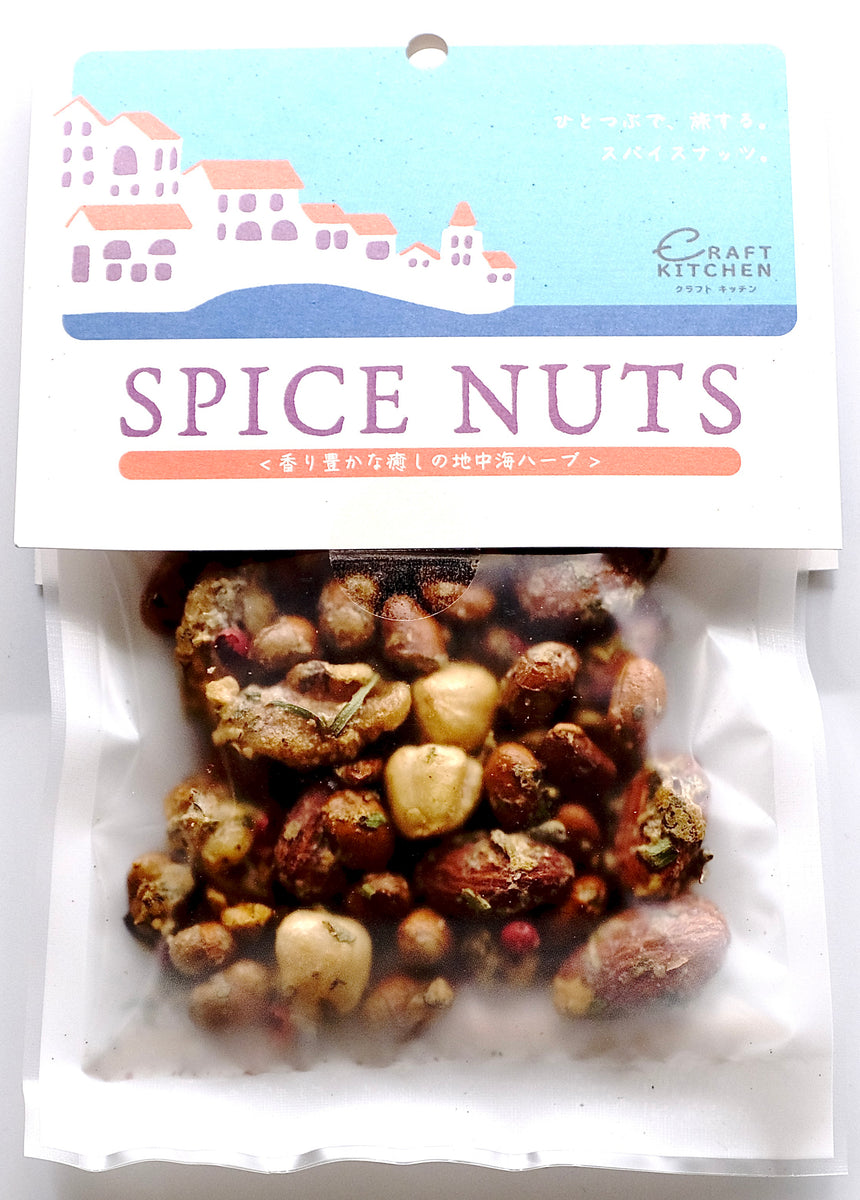 eec3b57fa2bb375999ca72b9eace19