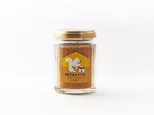 画像をギャラリービューアに読み込む, こども用 カレーパウダー