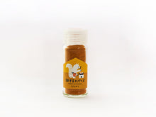 画像をギャラリービューアに読み込む, こども用 カレーパウダー