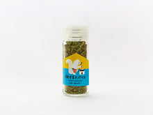 画像をギャラリービューアに読み込む, 地中海風ハーブスパイスミックス