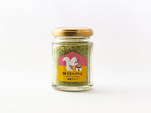 画像をギャラリービューアに読み込む, タイ風ハーブ&ココナッツミックス