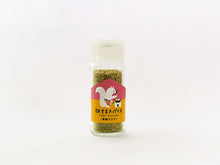 画像をギャラリービューアに読み込む, タイ風ハーブ&ココナッツミックス