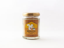 画像をギャラリービューアに読み込む, 熟成カレーパウダー